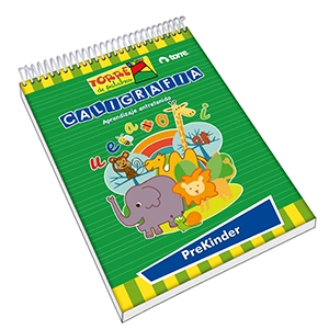 Cuaderno Caligrafía Torre Palabras Prekinder  (SA)