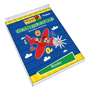 Cuaderno Caligrafía Torre Palabras Kinder  (SA)